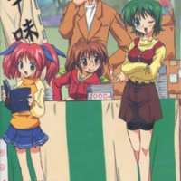  ����� Comic Party <small>Executive Producer</small> (English version) 